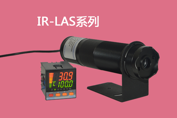 IR-LAS�p激光瞄�市图t外�囟�鞲衅�