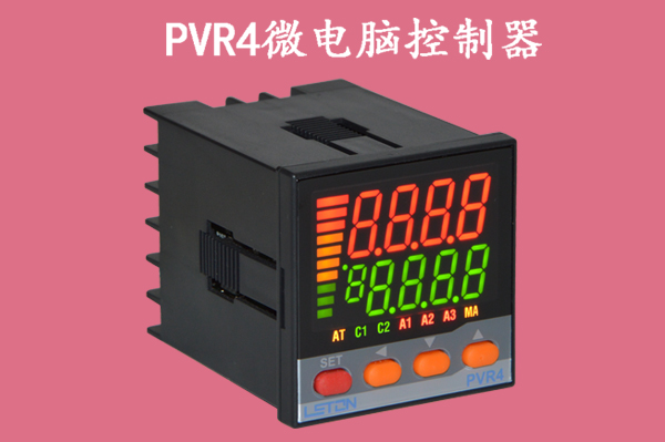 PVR4微��X控制器